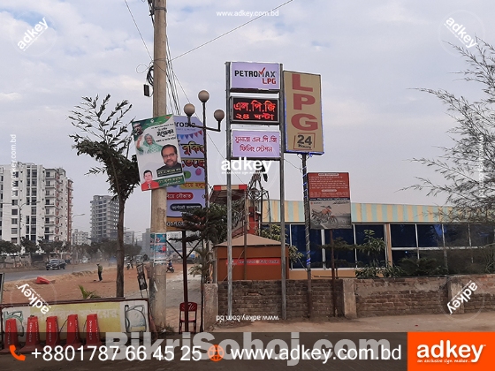 LED Sign BD price in Bangladesh